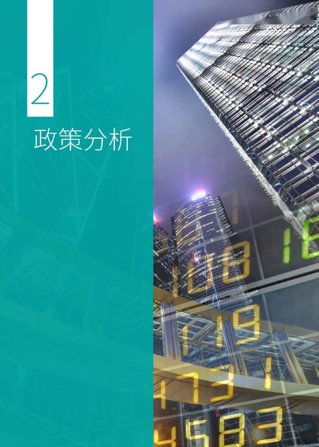 湖南第三季度经济总量2019_湖南涉外经济学院寝室