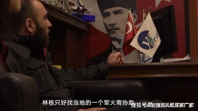 商人口罩_戴口罩的卡通图片(2)