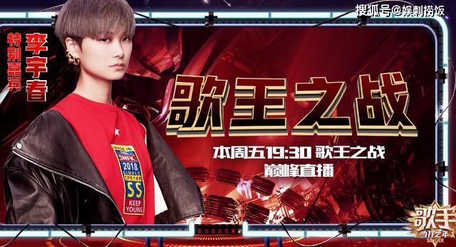 简谱马思唯_马思唯头像(2)