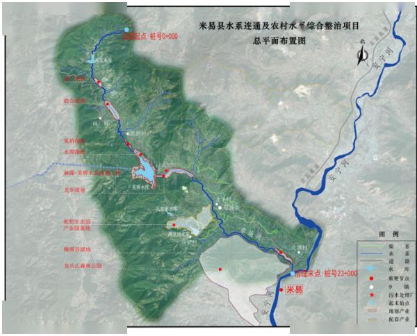 米易县的GDP_米易县 –