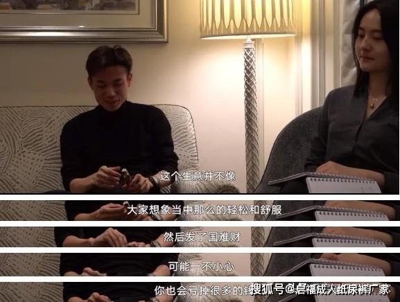 商人口罩_戴口罩的卡通图片(2)
