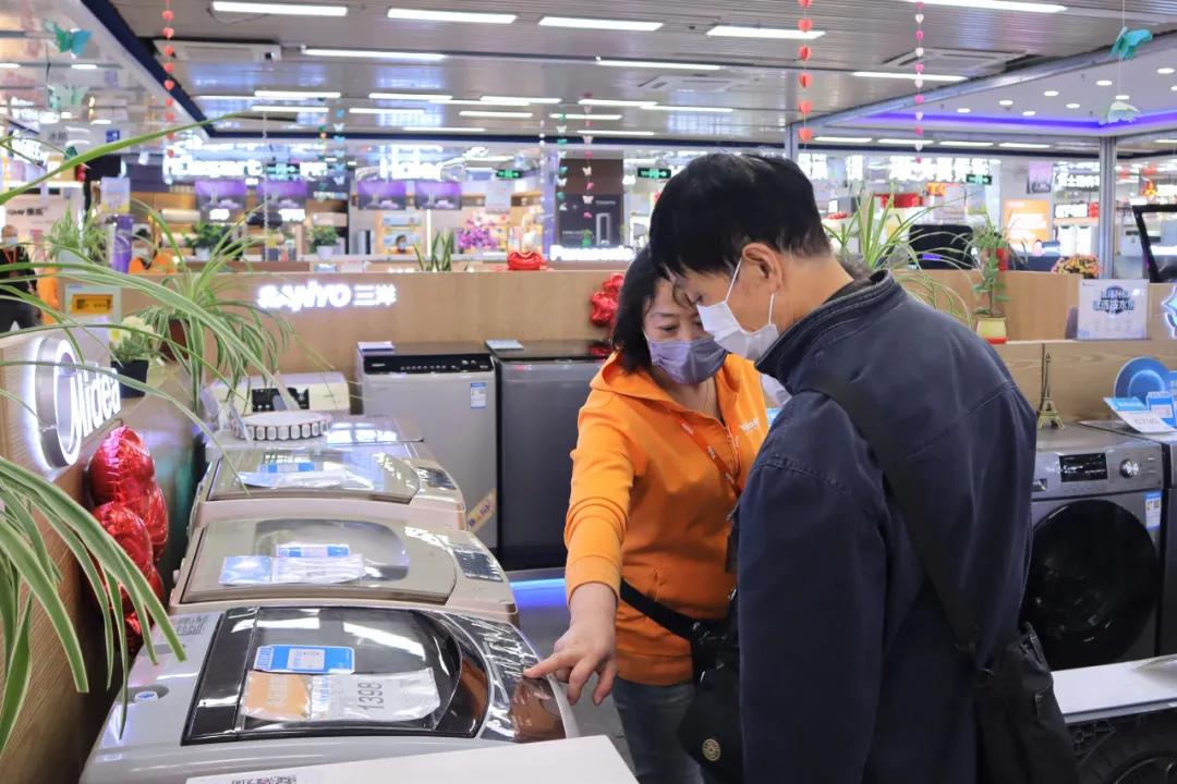 上海家化招聘_零售业资讯中心 提供零售业最新 最快 最全面的要闻资讯(3)
