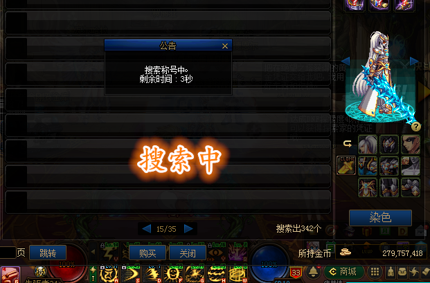2ac528c898504fba865b610858f16723.png