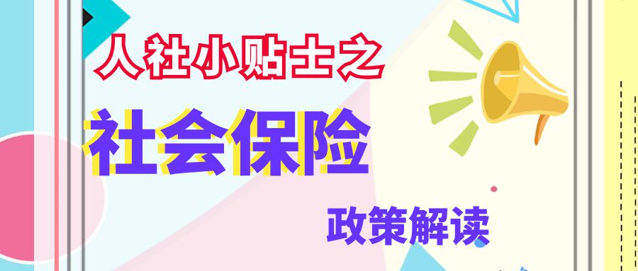 什么是分辨能力 2ba6ad68cf964878b47aefc850cff9e2.jpeg