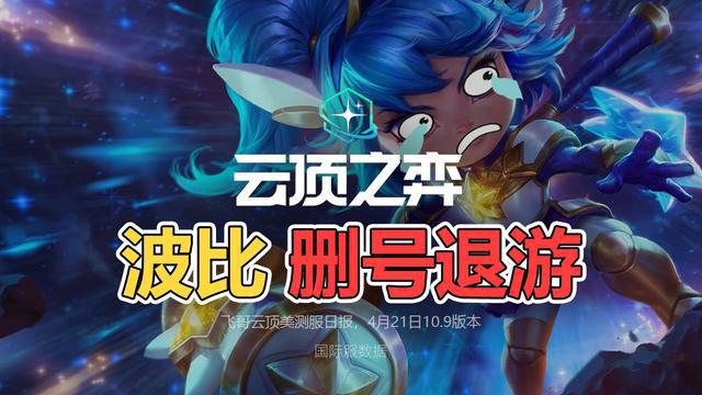 暗星八人口_人口普查
