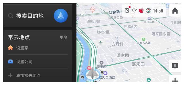 怎么让自己的公司显示在高德 2cd45a0f9bbb4f8694651265edd91377.jpeg