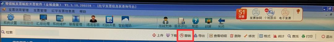 ����Ϣ!���ַ�Ʊ��Ϣ��֧�����߳�����,�������ղ�!