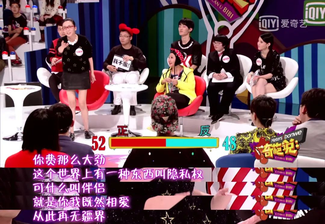 没有一个女人能活着从伴侣手机出来