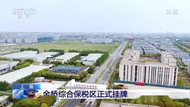 宁夏2021年人口_2021年宁夏过年照片(3)
