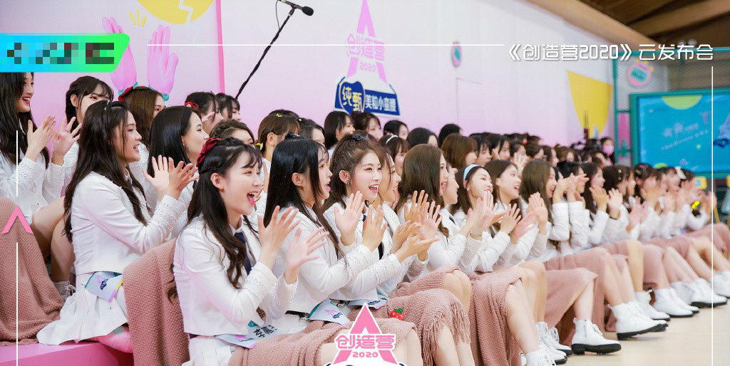 创造营2020选手刘些_《创造营2020》落下帷幕,大热选手竟爆冷出局