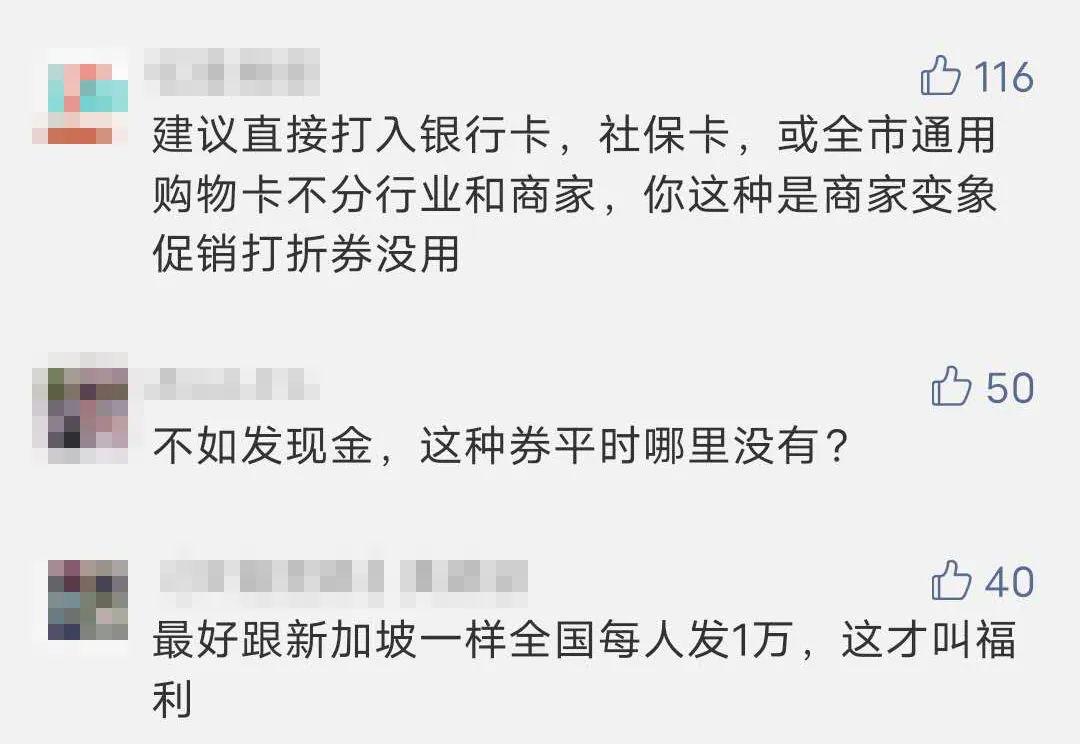 失踪人口怎么领赡养费_人口普查(3)