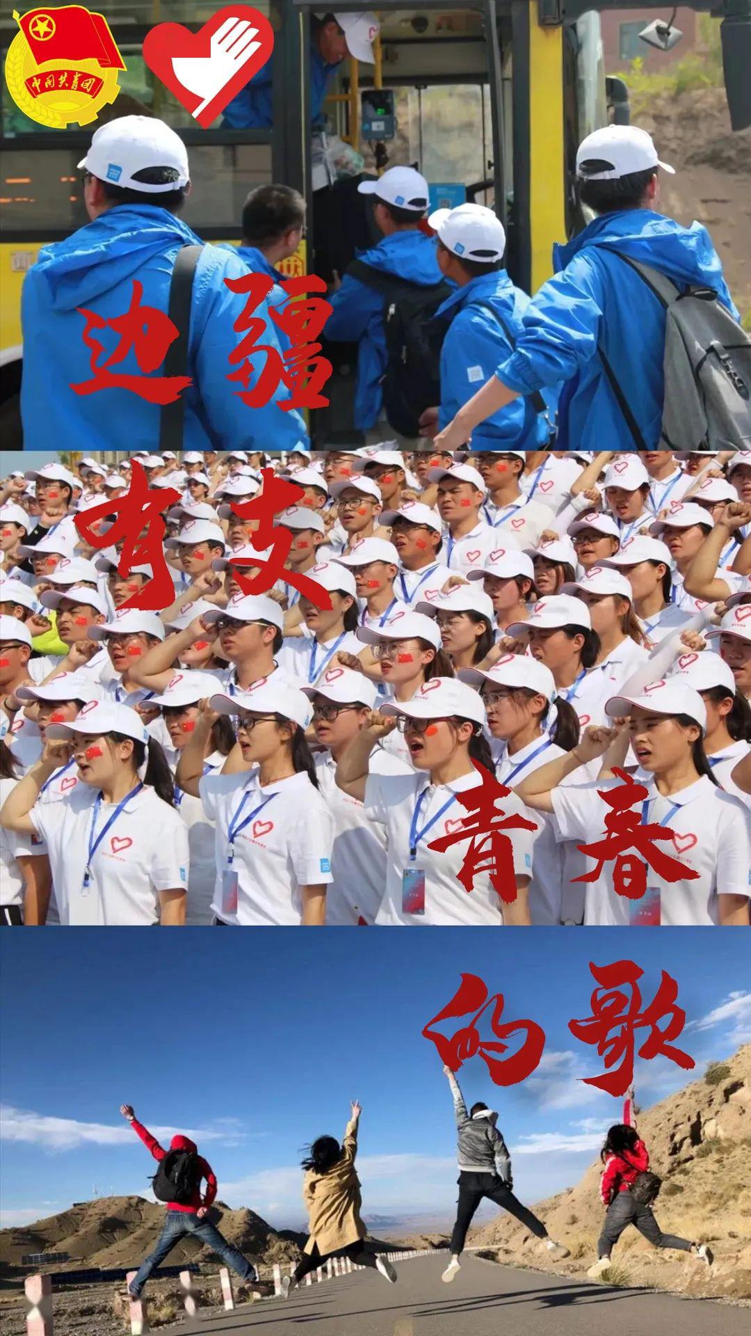 第三师图木舒克市2020年gdp_兵团第三师图木舒克市 招商引智云推介之印象图木舒克(3)