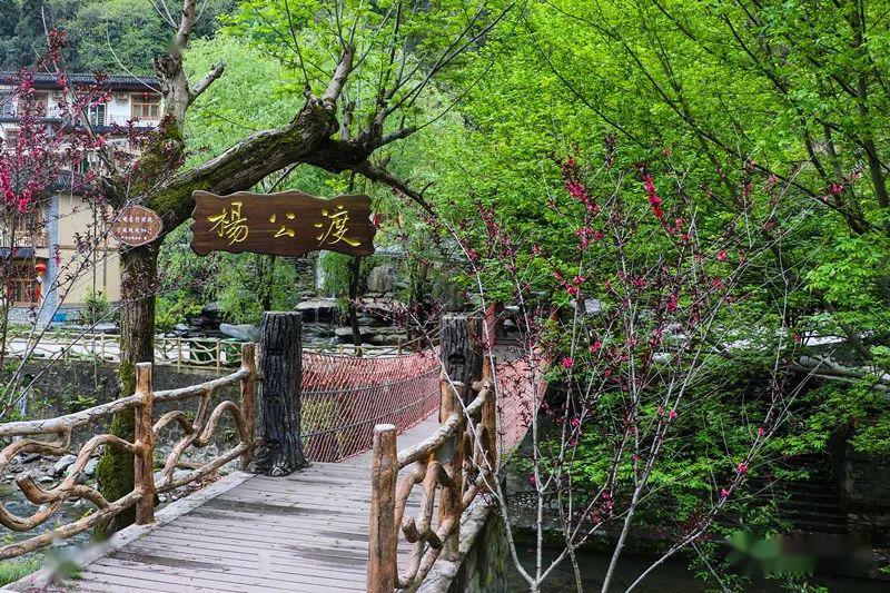 岚皋县有多少人口_岚皋县南宫山景区