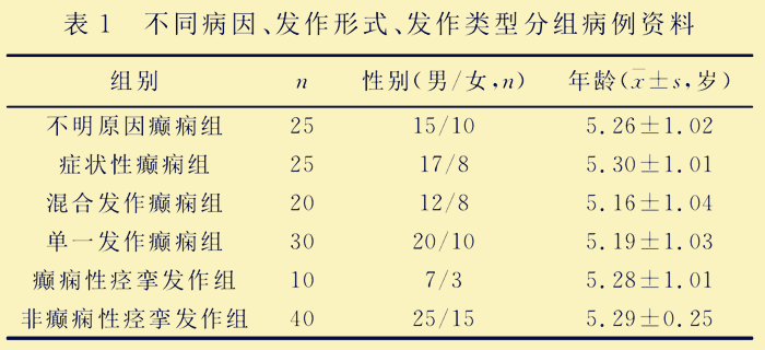 376d0dafba1841e39d9105659a9ece06.png