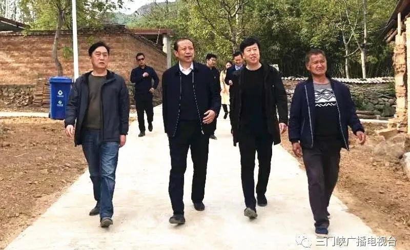 三门峡市领导深入陕州区调研脱贫攻坚工作