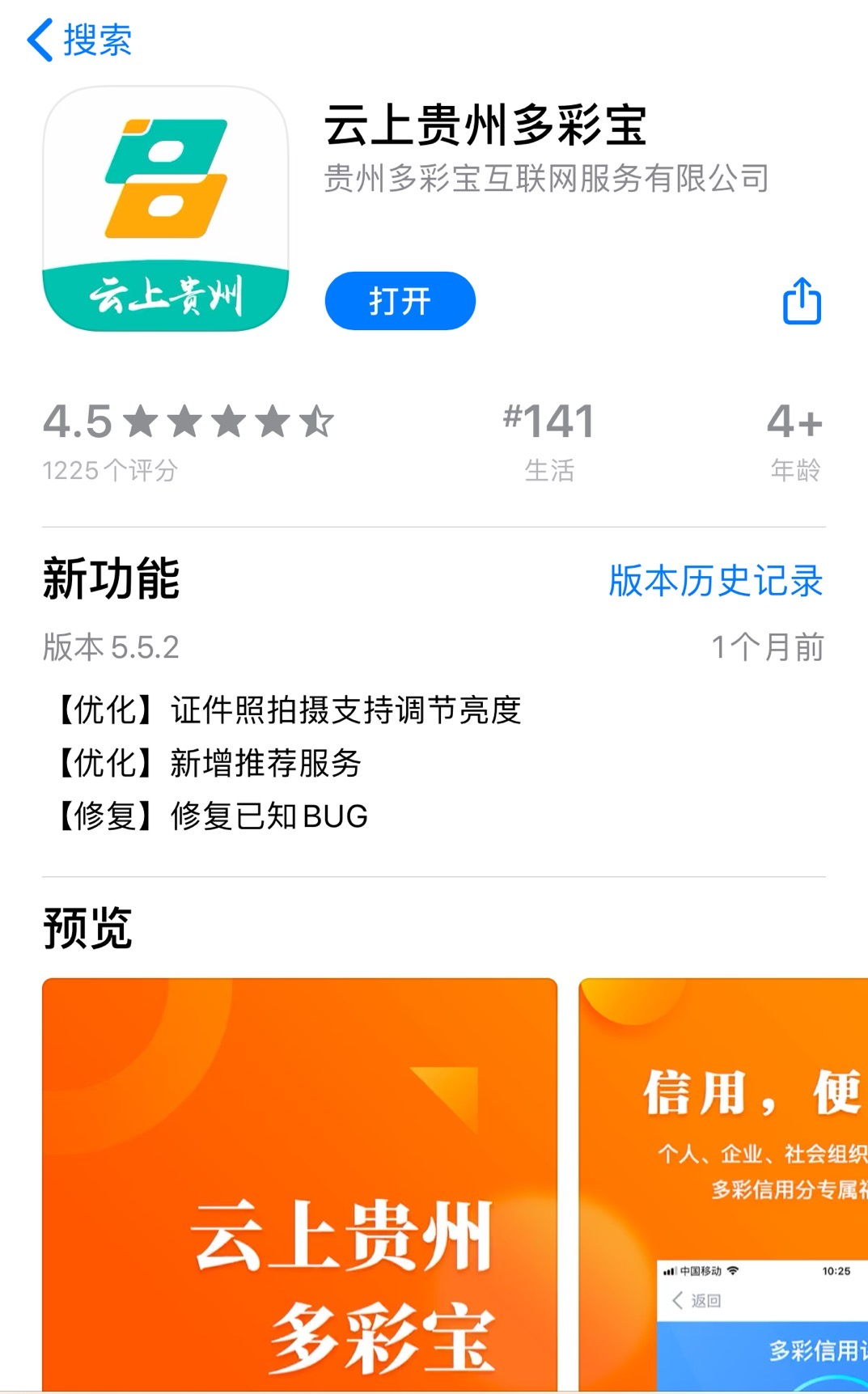 3b87d10471b04704b69864d16ffbd6df.png
