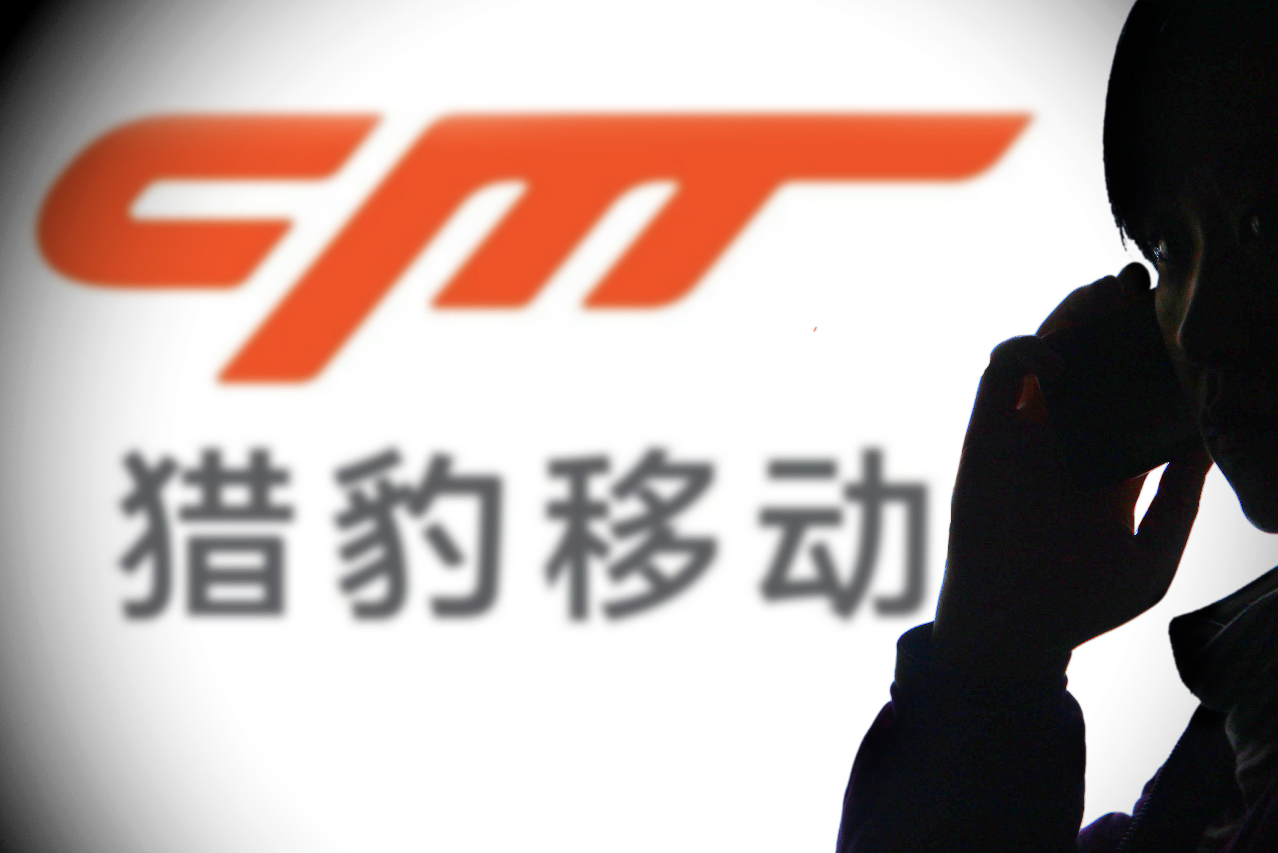 【深度】被谷歌封杀跌入谷底，猎豹移动如何自