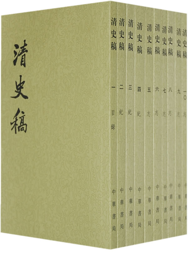 包括▲，清朝灭亡一百多年，一部《清史》怎么就写不出来呢？