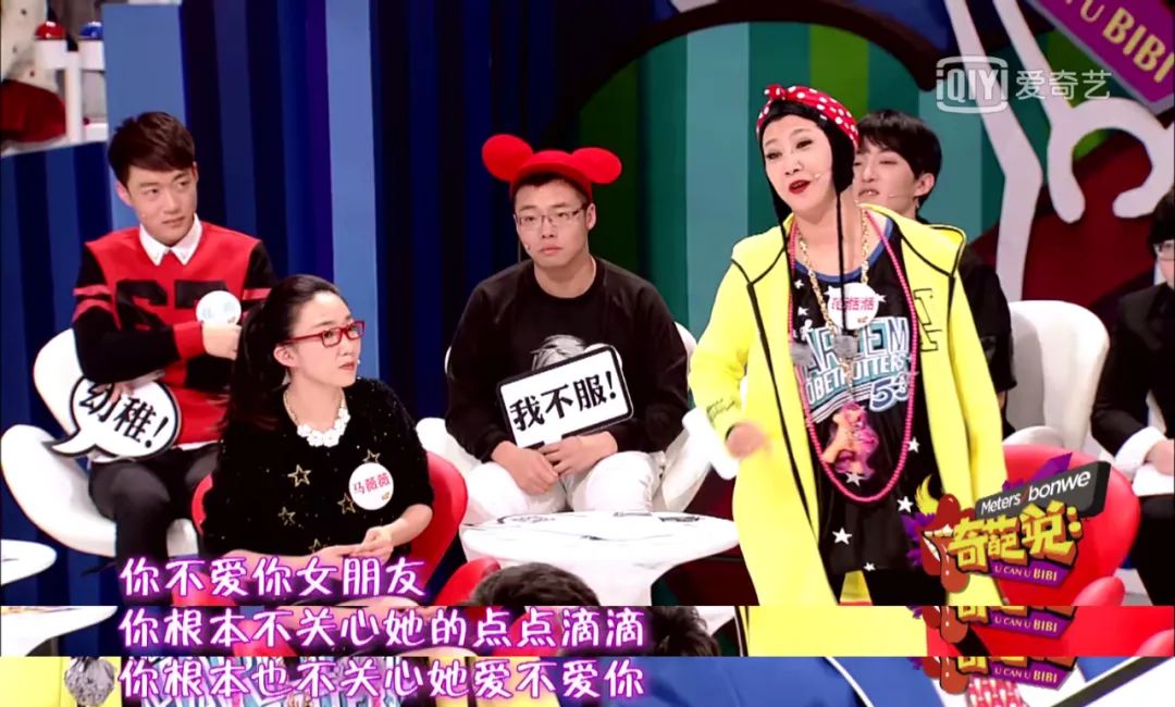 没有一个女人能活着从伴侣手机出来