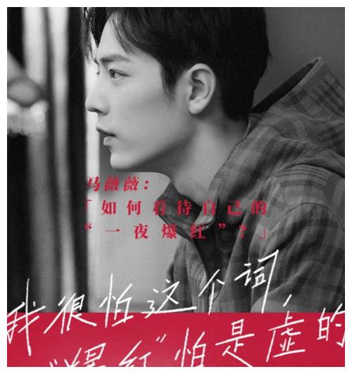 偶像剧爱情电影 3f875fe23fd3407e8658fd0ba3e2996a.jpeg
