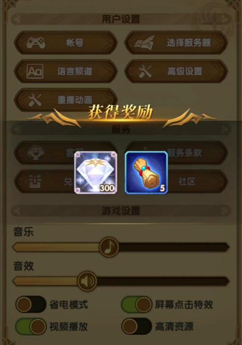3fa5e602d78f46dfb61d79c36985fb0e.bmp