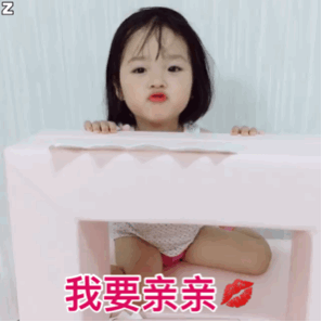 41c74264095145adb1289029d4c68c57.gif