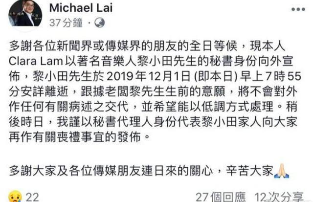 大地恩情简谱_关正杰大地恩情简谱,关正杰大地恩情歌谱,关正杰大地恩情歌词,曲谱,琴谱,总谱(2)