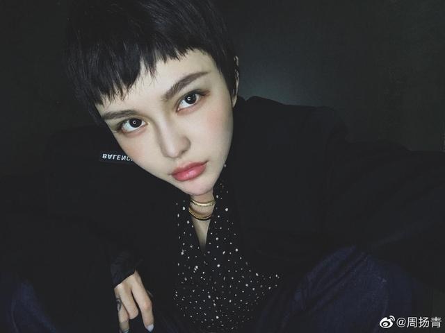 罗志祥发文回应周扬青：做错很多事不想再解释