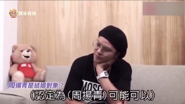罗志祥发文回应周扬青：做错很多事不想再解释