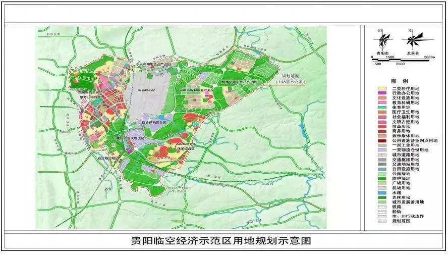 贵阳市2o16年经济总量是多少_2021年日历图片