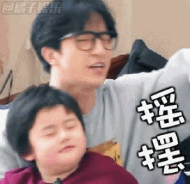 喜大普奔藤县初中今天全面报名学生有序入校了