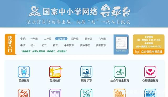 老师创造gdp吗_济南学者创建“GDP的含金量”公式(组图)