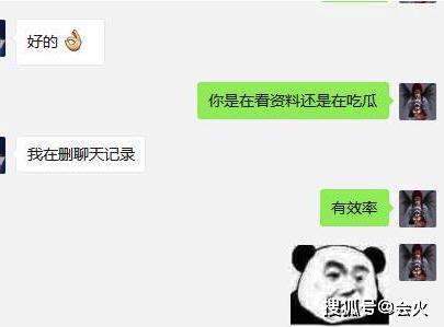 从舞王到PAO王，被前女友踢爆出轨，40岁的罗志祥
