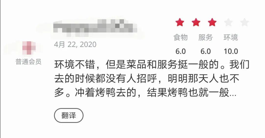 烈鼎什么食成语_成语故事简笔画