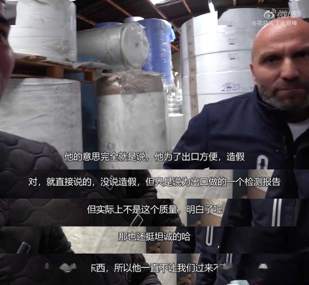 猎人口罩_戴口罩的卡通图片(2)