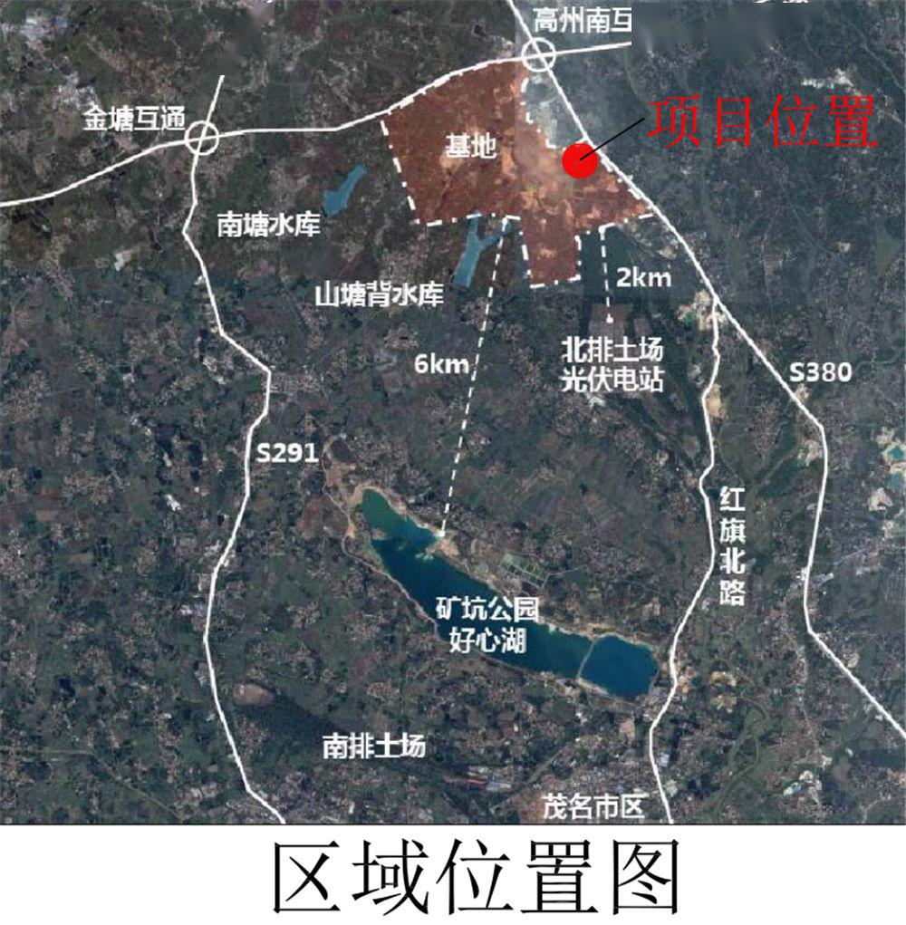 茂名山阁镇2020经济gdp_山阁镇地图 山阁镇卫星地图 山阁镇高清航拍地图 山阁镇高清卫星地图 山阁镇2017年卫星地