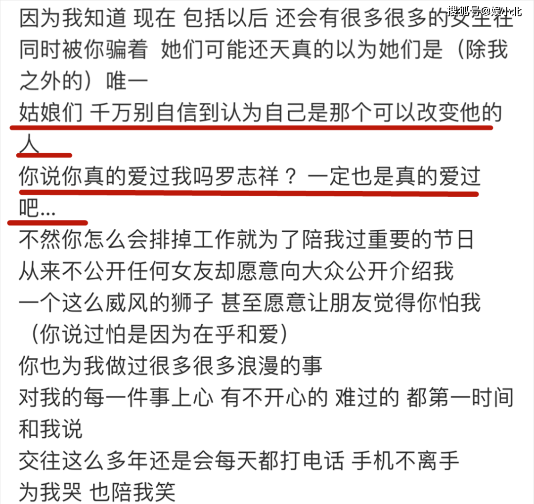 成语什么卑不亢_成语故事简笔画(2)