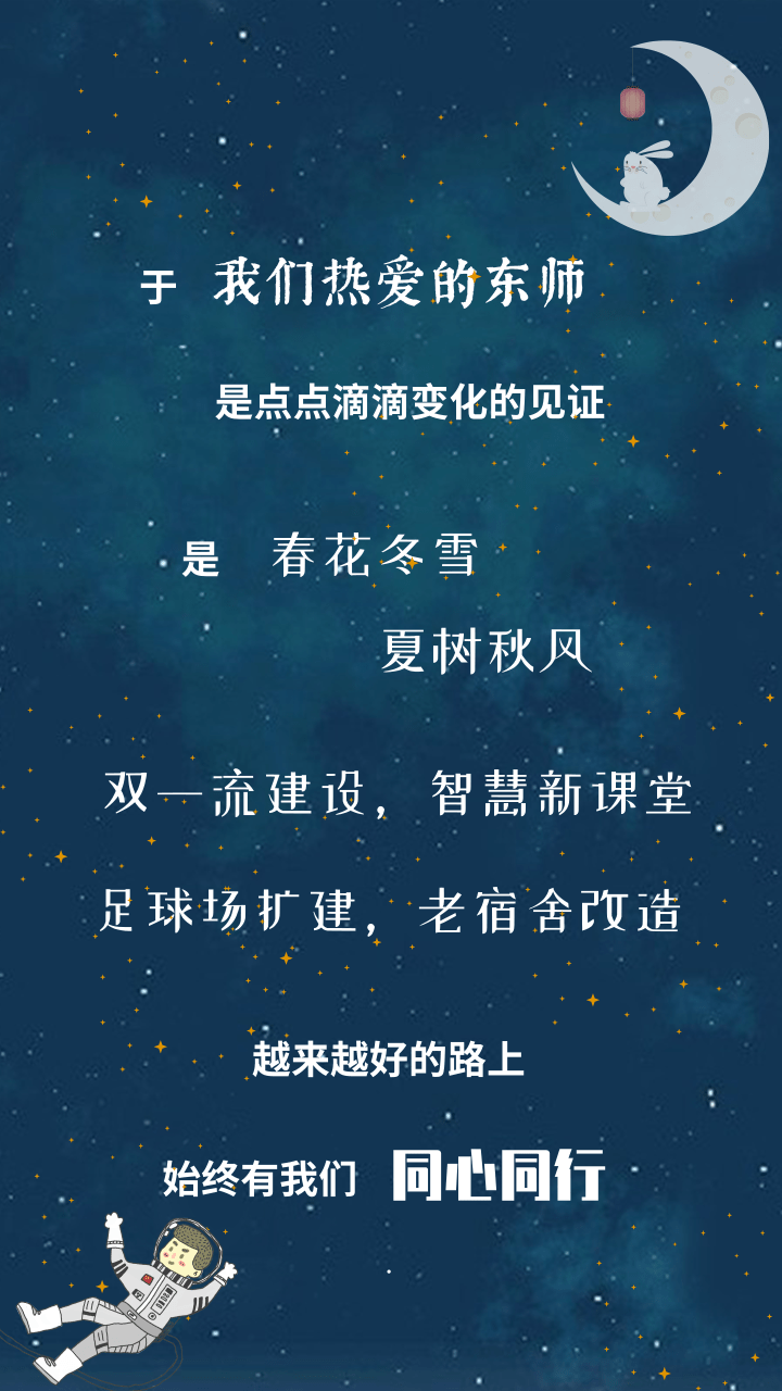 陪你度过漫长岁月简谱_陪你度过漫长岁月(3)