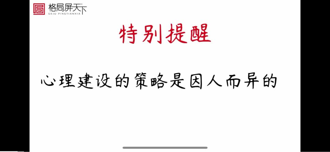 什么拥而去成语_成语故事图片