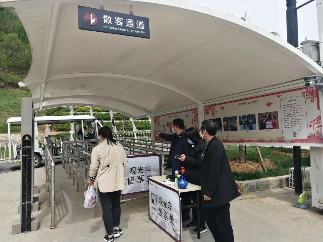 【乐陵疫情新增人数最新】乐陵影视城为何暂停开放