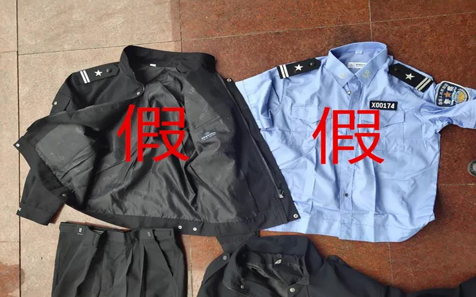 蒲某告知民警服装系从某服装店购得.