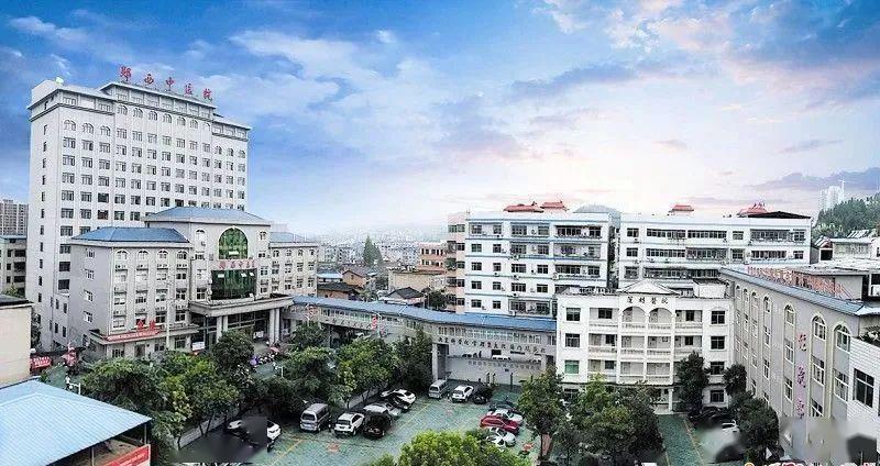 郧西县中医院西院区 郧西县中医院西院区由1#,2#,3#楼三栋建筑组成