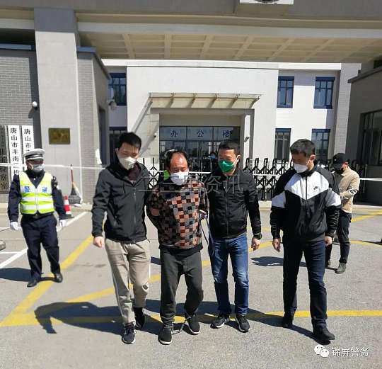 贵州锦屏县背负三条人命潜逃十五年的犯罪嫌疑人被警方成功抓获