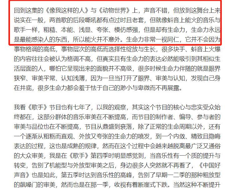 简谱刘宇宁_刘宇宁照片手机壁纸