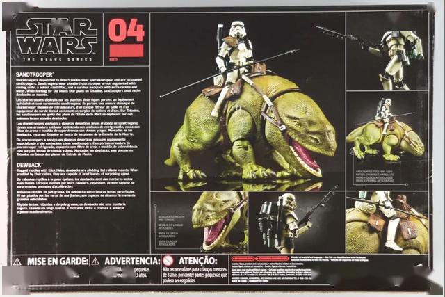 不务正业系列孩之宝星球大战黑盒系列04dewbackstormtrooper
