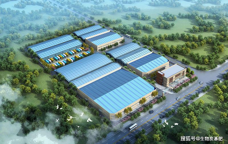 时科生物炭基肥工厂鸟瞰图