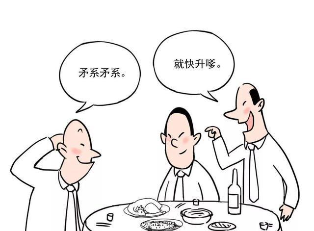 什么是真正的自私行为 52c0fc9923b842d28dde165e7d473e19.jpeg