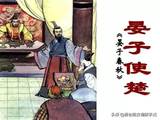 新会陈皮怎么读 55dcdaa583414b408f5f46cfbbb38470.jpeg