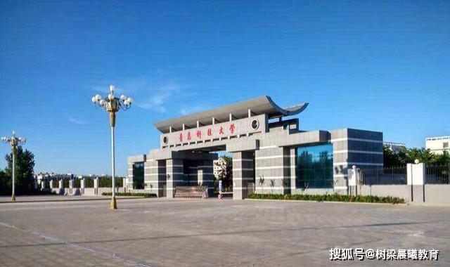 #行业背景#却有大牌专业的10所高校，行业背景深，中等生别错过知名度不高