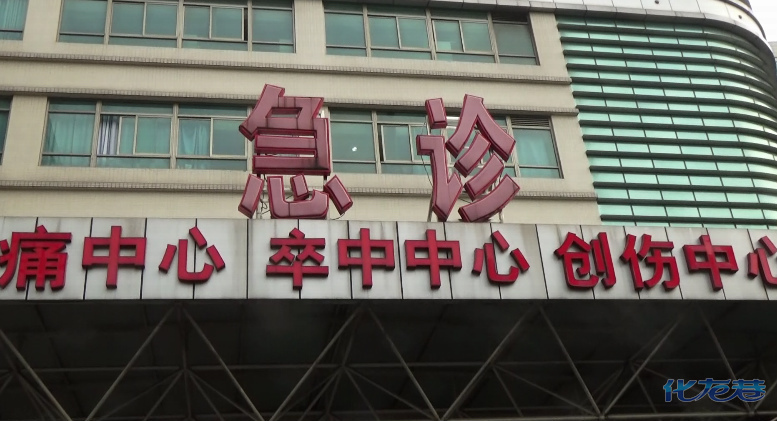 孩子：这些事，常州家长一定要做...警钟长鸣！常州3岁男童从22楼意外坠下身亡